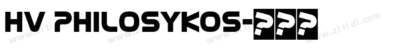 HV Philosykos字体转换
